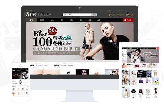尚匯網(wǎng)