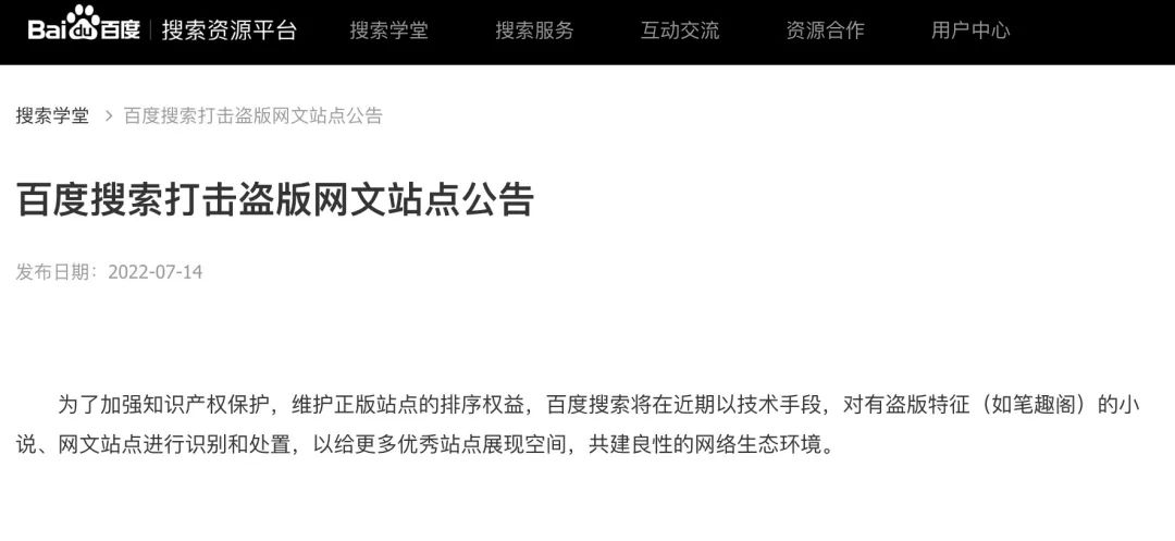 166011972770787.jpg 微信圖片_20220810161929.jpg